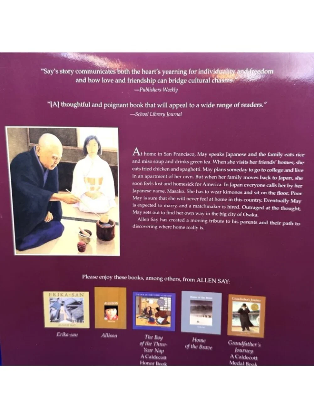 Tea With Milk Allen Say PB Clarion 2009 Ex Library Japan Multicultural Homeschoo
